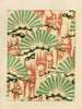 Bijutsukai Pl. 97 - Furuya Korin — artwork view
