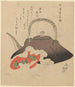 Kettle and lid - Gakutei Harunobu — artwork view