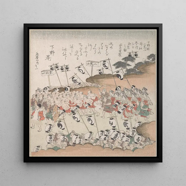 People with Lanterns in Procession - Kubo Shunman — framed artwork on a wall