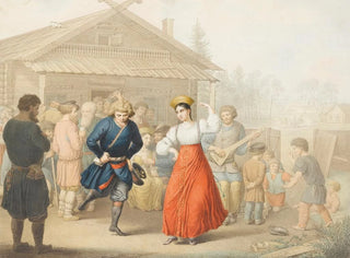 Fête en plein air devant une taverne - Georg Emmanuel Opitz — artwork view