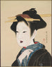 Portrait of a Woman - Gion Seitoku — artwork view