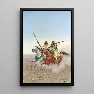 Giulio Rosati - Fantasia.webp