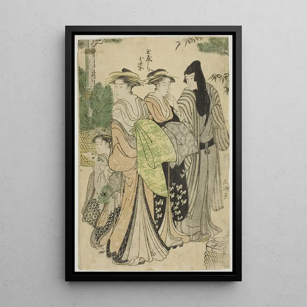 La courtisane Komurasaki du Tamaya défilant avec ses suivantes - Gokyo — framed artwork on a wall