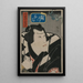 Kinugawa Taniz dans Un miroir de lutteurs courageux et loyaux Chk Sekitori Kagami - Gosotei Hirosada — framed artwork on a wall