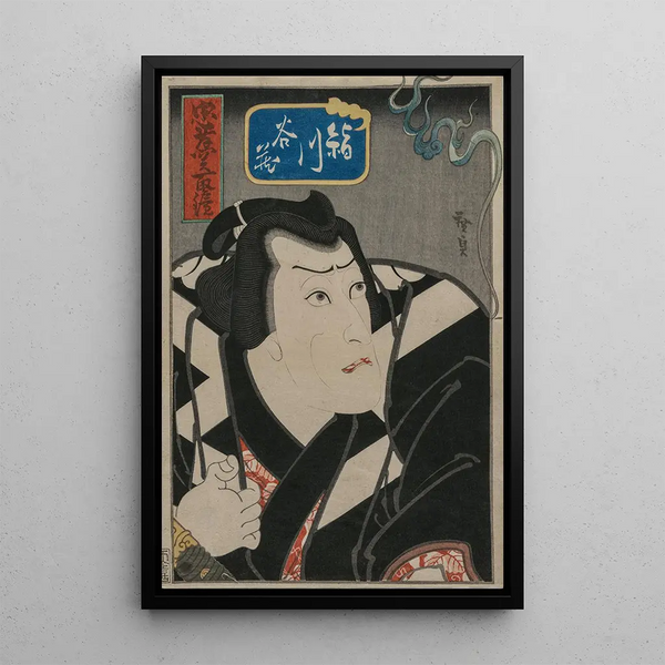 Kinugawa Taniz dans Un miroir de lutteurs courageux et loyaux Chk Sekitori Kagami - Gosotei Hirosada — framed artwork on a wall