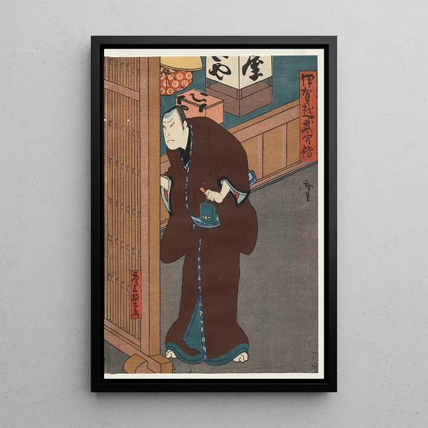 Mimasu Daigoro IV in Yamada Takakage from the series A Tale of Valor at Iga Pass - Gosotei Hirosada — framed artwork on a wall