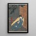 Nakayama Nanshi II painting in Otani from the series A Tale of Bravery at Iga Pass - Gosotei Hirosada — framed artwork on a wall