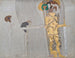 Beethoven Fresco: The Sufferings of Weak Humanity and the Well-Guarded Strong, Panel 3, Left Wall - Gustav Klimt — artwork view