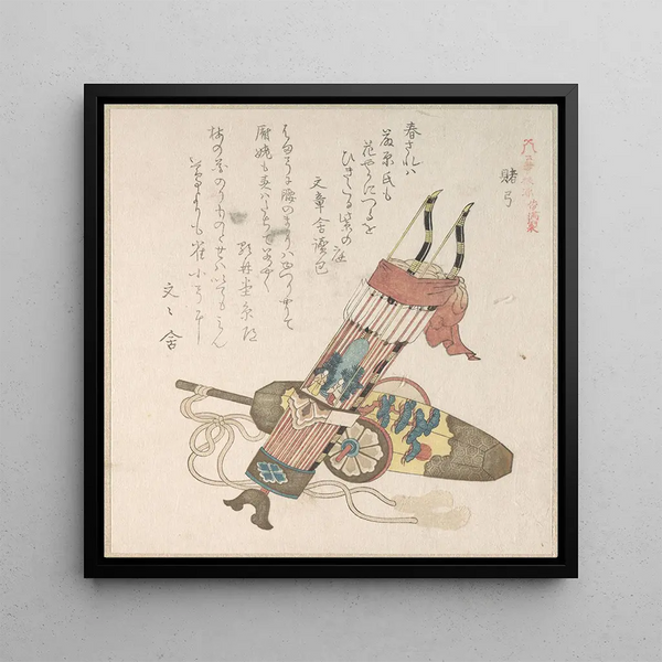HamaYumi and BuriburiGitcho, toys for boys for New Year celebration - Kubo Shunman — framed artwork on a wall