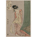 Reproduction of the painting Hanaogi by Ogiya from the series Illustrated Riddles - Kitagawa Utamaro