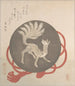 Mirror with the motif of a nine-tailed fox - Harukawa Goshichi — artwork view