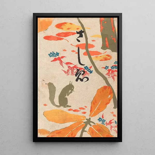 Book illustrations painting - Hashiguchi Goyō — framed artwork on a wall