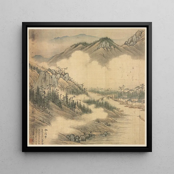 Hexi Painting - Song Xu — framed artwork on a wall