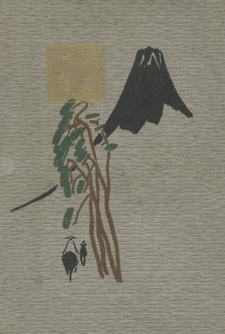 Hirafuku Hyakusui - Tocht over de Fuji.webp