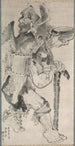 Mendiant Kojiki - Hirafuku Suian — artwork view