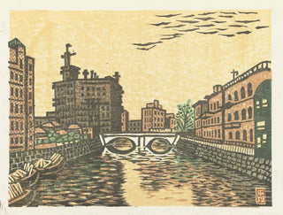 Pont Sukiya - Hiratsuka Unichi — artwork view
