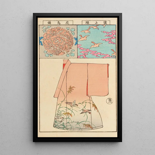 Moyo bijutsu benran Pl03 - Hironobu Asai — framed artwork on a wall