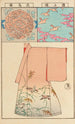 Moyo bijutsu benran Pl03 - Hironobu Asai — artwork view