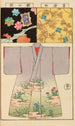 Moyo bijutsu benran Pl04 - Hironobu Asai — artwork view