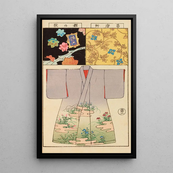 Moyo bijutsu benran Pl04 - Hironobu Asai — framed artwork on a wall