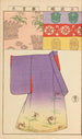 Moyo bijutsu benran Pl05 - Hironobu Asai — artwork view