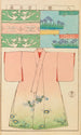 Moyo bijutsu benran Pl06 - Hironobu Asai — artwork view