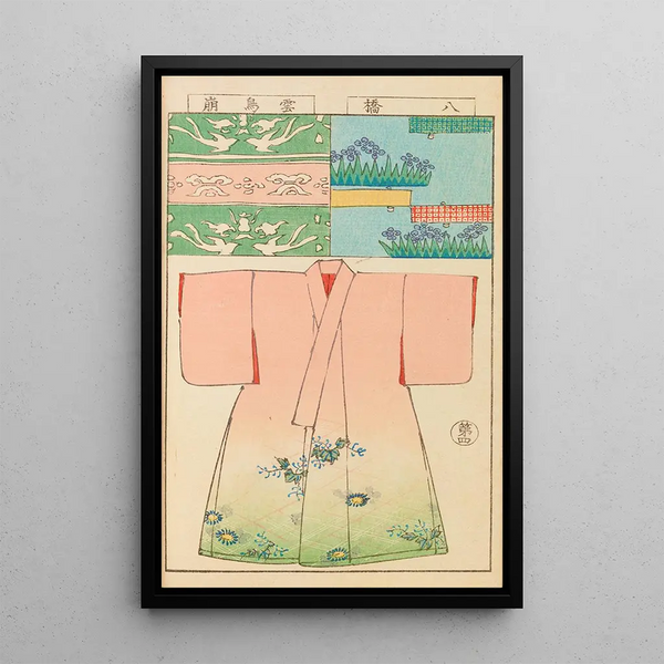 Moyo bijutsu benran Pl06 - Hironobu Asai — framed artwork on a wall