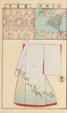 Moyo bijutsu benran Pl07 - Hironobu Asai — artwork view