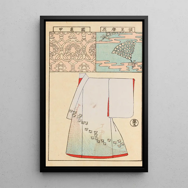 Moyo bijutsu benran Pl07 - Hironobu Asai — framed artwork on a wall