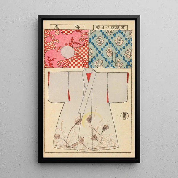 Moyo bijutsu benran Pl08 - Hironobu Asai — framed artwork on a wall