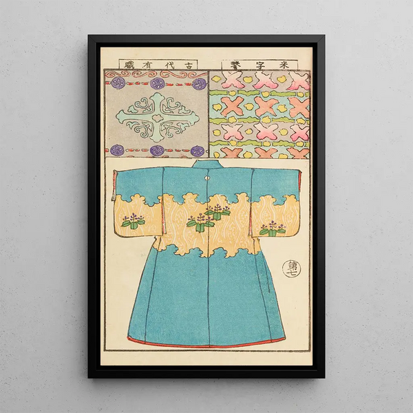 Moyo bijutsu benran Pl09 - Hironobu Asai — framed artwork on a wall
