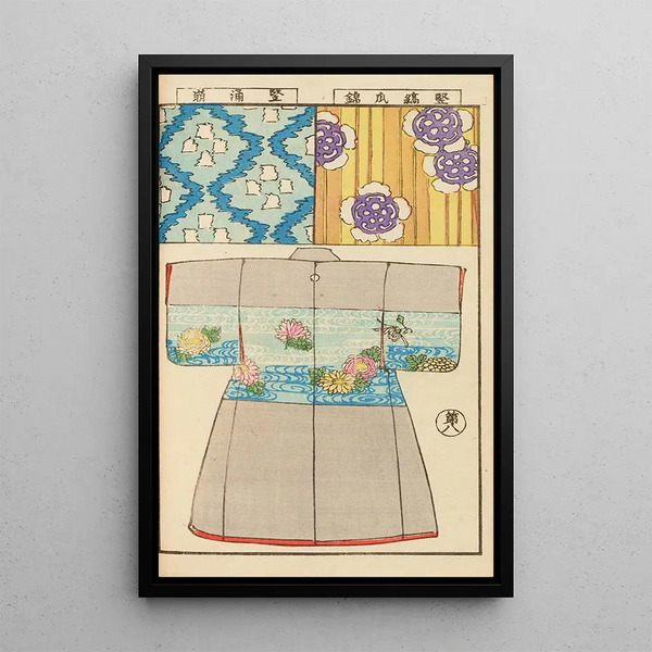 Moyo bijutsu benran Pl10 - Hironobu Asai — framed artwork on a wall