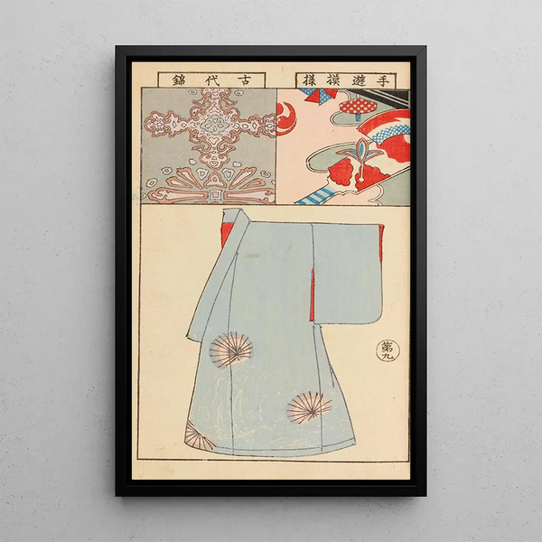 Moyo bijutsu benran Pl11 - Hironobu Asai — framed artwork on a wall
