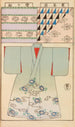 Moyo bijutsu benran Pl12 - Hironobu Asai — artwork view