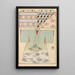 Moyo bijutsu benran Pl12 - Hironobu Asai — framed artwork on a wall