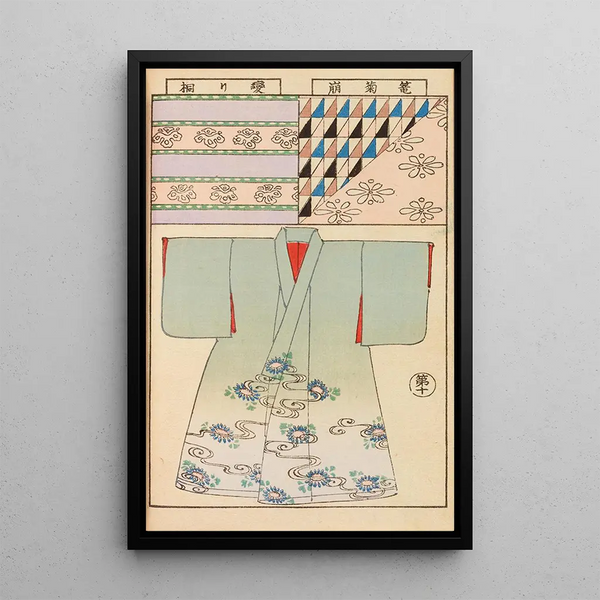 Moyo bijutsu benran Pl12 - Hironobu Asai — framed artwork on a wall