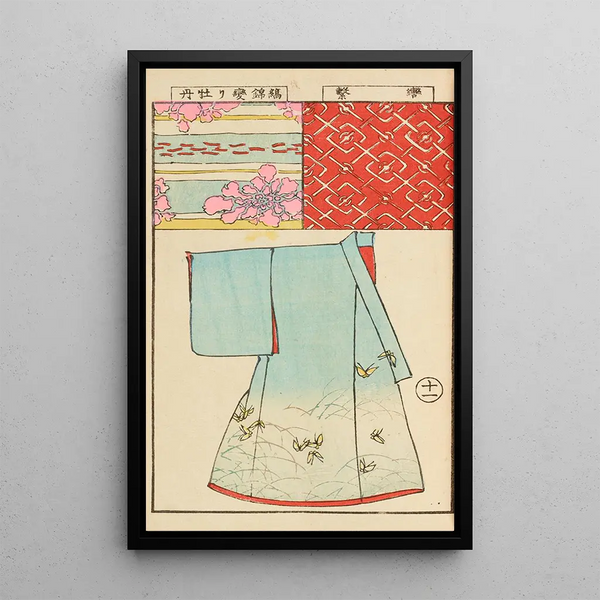 Moyo bijutsu benran Pl13 - Hironobu Asai — framed artwork on a wall