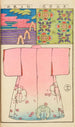 Moyo bijutsu benran Pl14 - Hironobu Asai — artwork view