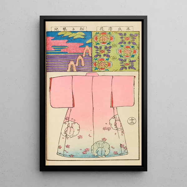 Moyo bijutsu benran Pl14 - Hironobu Asai — framed artwork on a wall