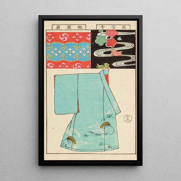 Moyo bijutsu benran Pl15 - Hironobu Asai — framed artwork on a wall