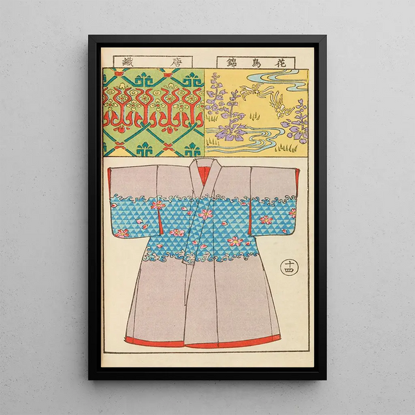 Moyo bijutsu benran Pl16 - Hironobu Asai — framed artwork on a wall