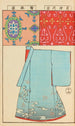 Moyo bijutsu benran Pl17 - Hironobu Asai — artwork view