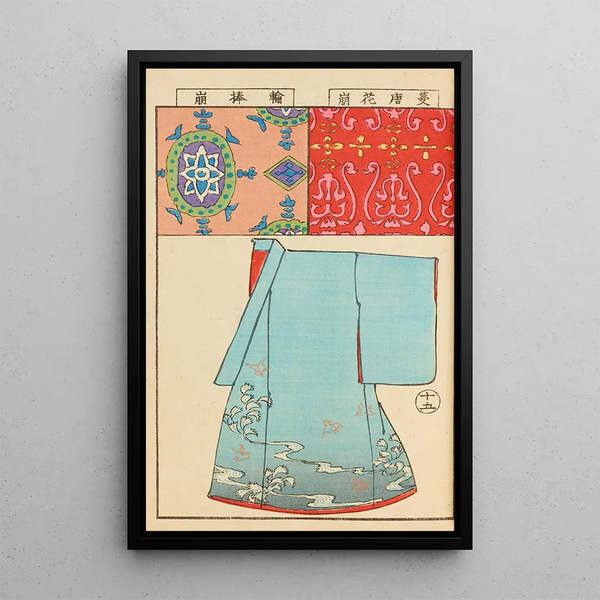 Moyo bijutsu benran Pl17 - Hironobu Asai — framed artwork on a wall