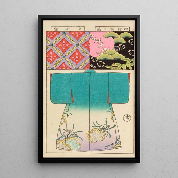Moyo bijutsu benran Pl19 - Hironobu Asai — framed artwork on a wall