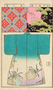 Moyo bijutsu benran Pl19 - Hironobu Asai — artwork view