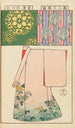 Moyo bijutsu benran Pl20 - Hironobu Asai — artwork view