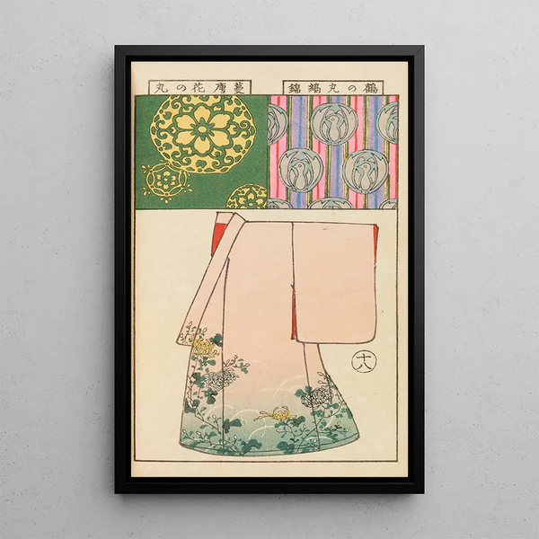 Moyo bijutsu benran Pl20 - Hironobu Asai — framed artwork on a wall