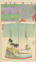 Moyo bijutsu benran Pl21 - Hironobu Asai — artwork view