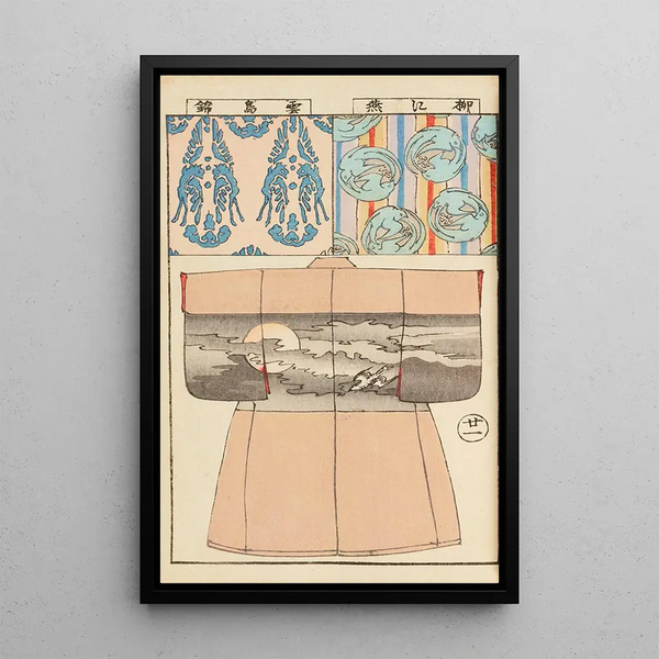 Moyo bijutsu benran Pl23 - Hironobu Asai — framed artwork on a wall