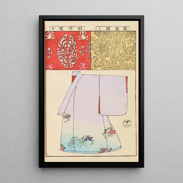 Moyo bijutsu benran Pl24 - Hironobu Asai — framed artwork on a wall